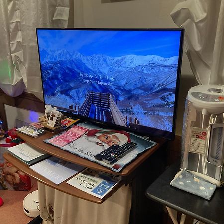 Landhaus Dancru Netz Hakuba Kültér fotó