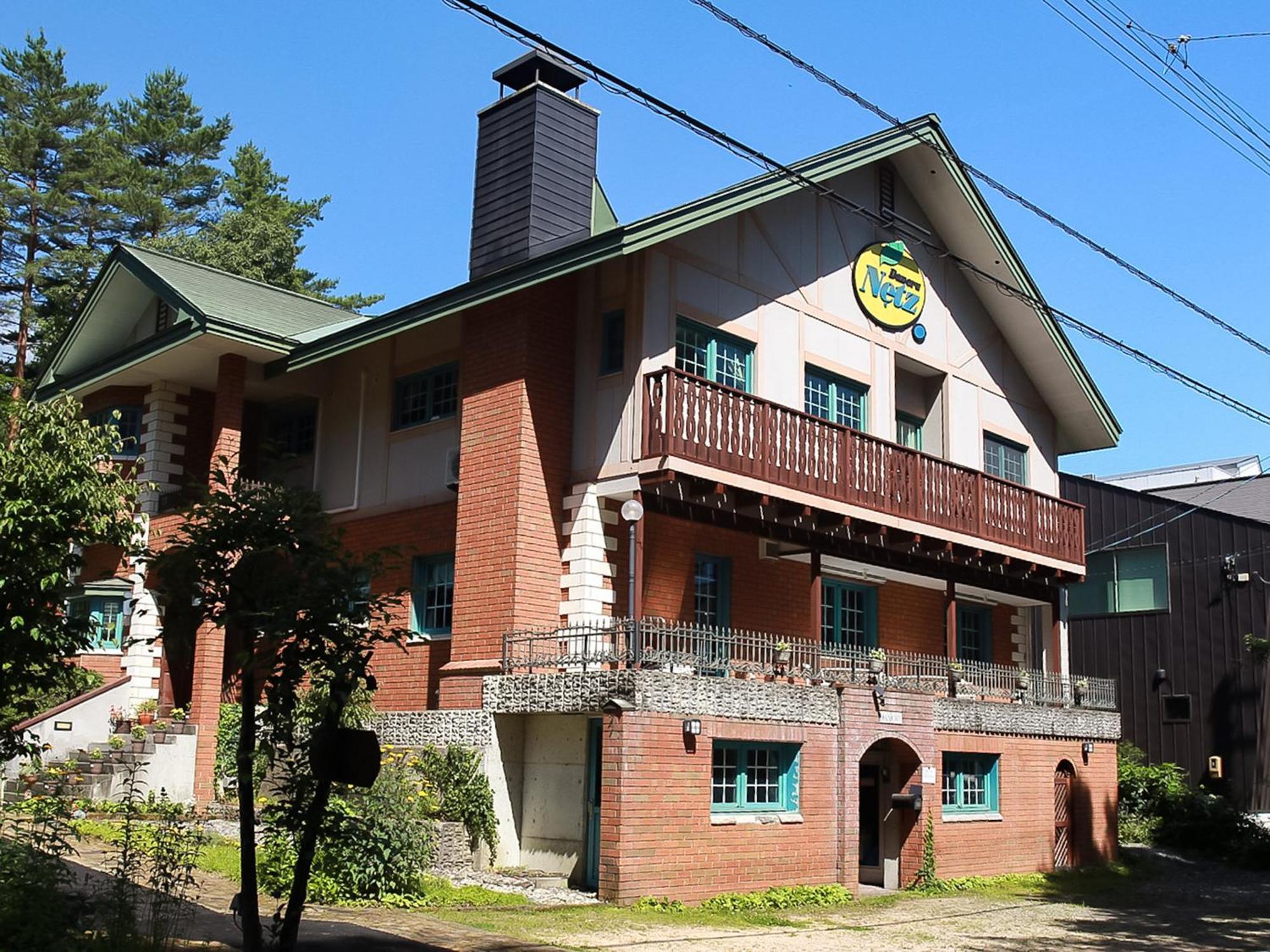 Landhaus Dancru Netz Hakuba Kültér fotó