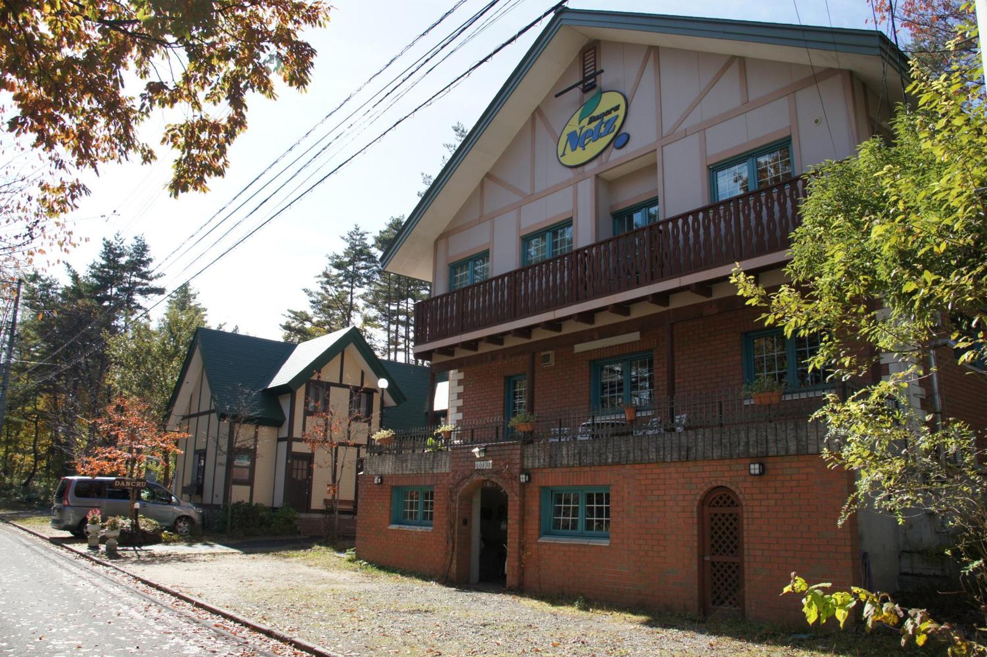 Landhaus Dancru Netz Hakuba Kültér fotó